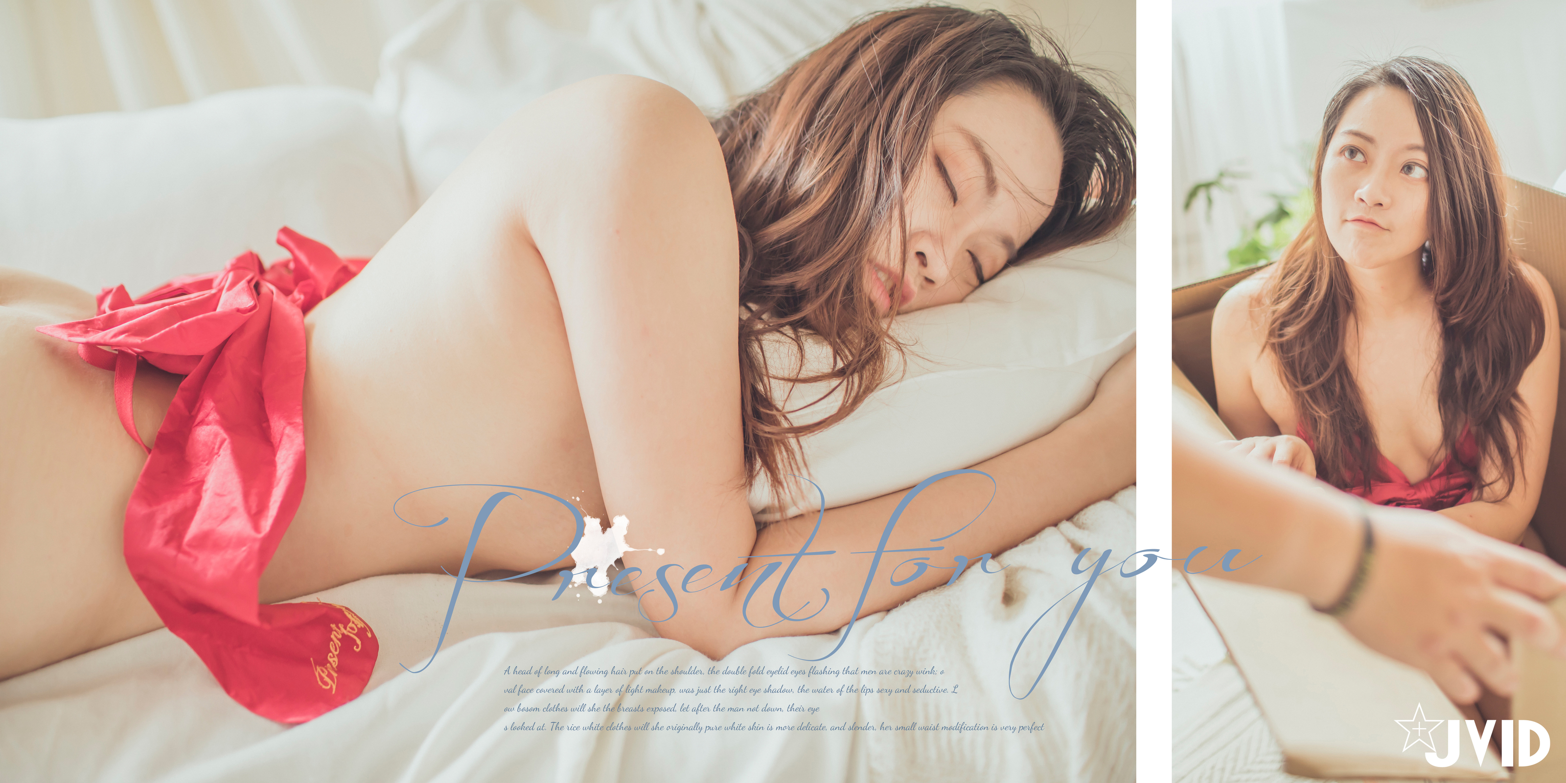 product cover