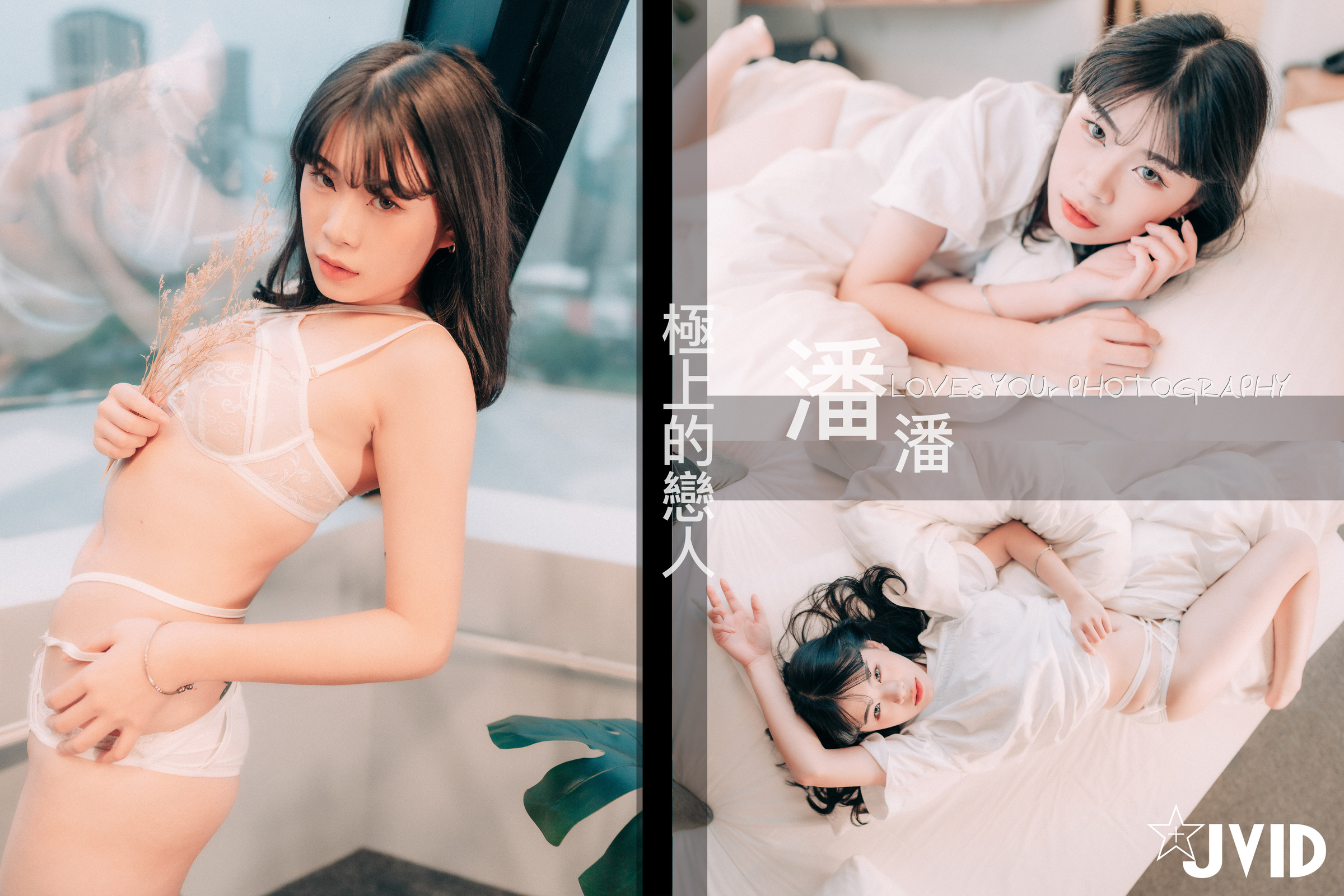 product cover