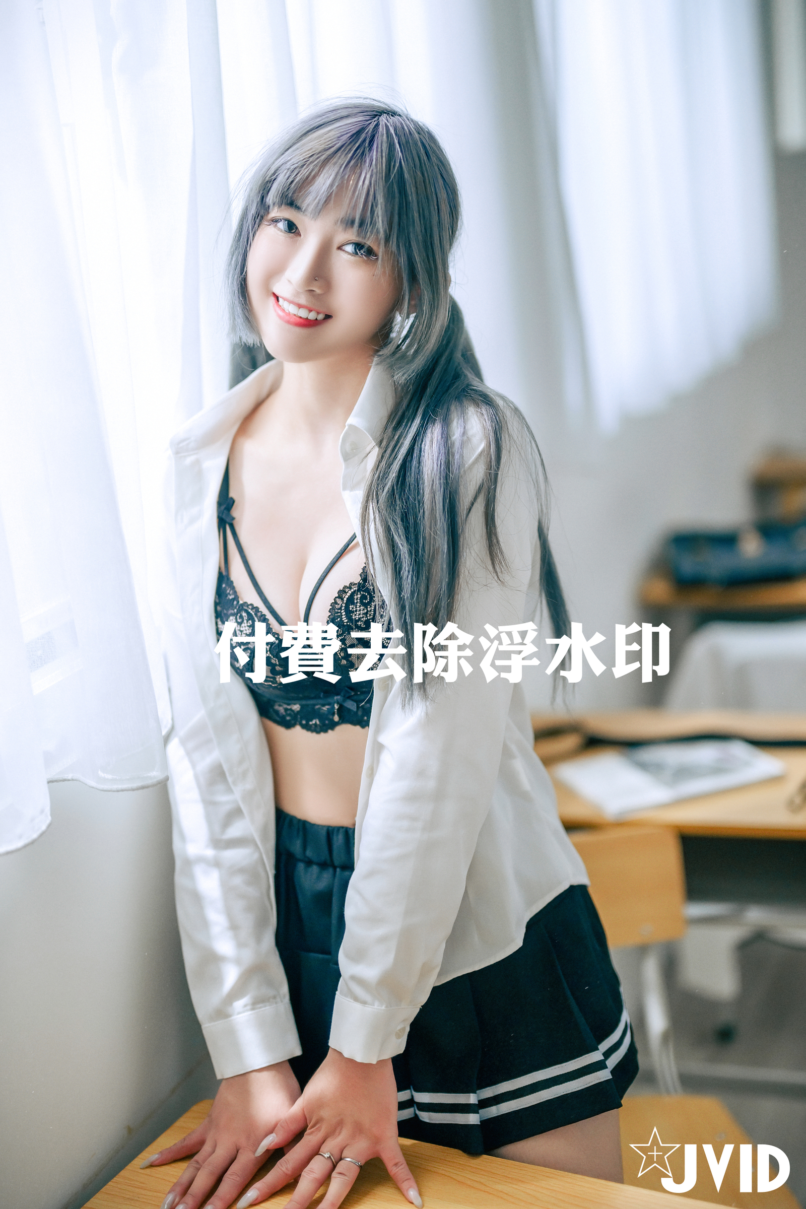 小編推薦／新人首發／上空無碼】轉學生の美乳誘惑－黎倪妮🔞無人的教室裡她脫下制服，約我做色色的事／白皙豐滿的美乳／性感丁字褲／光滑緊實的豐臀【性感影片同步上映中】  | JVID