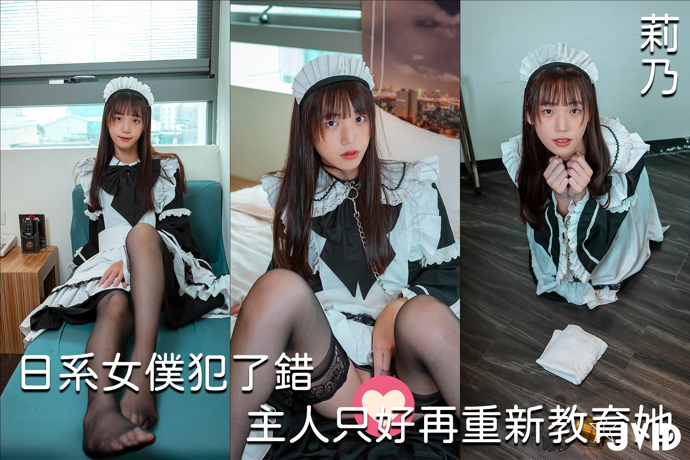 product cover