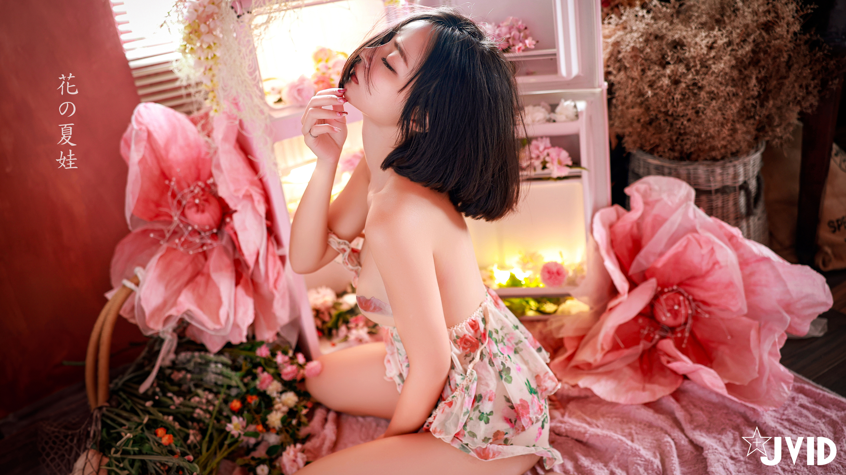 product cover