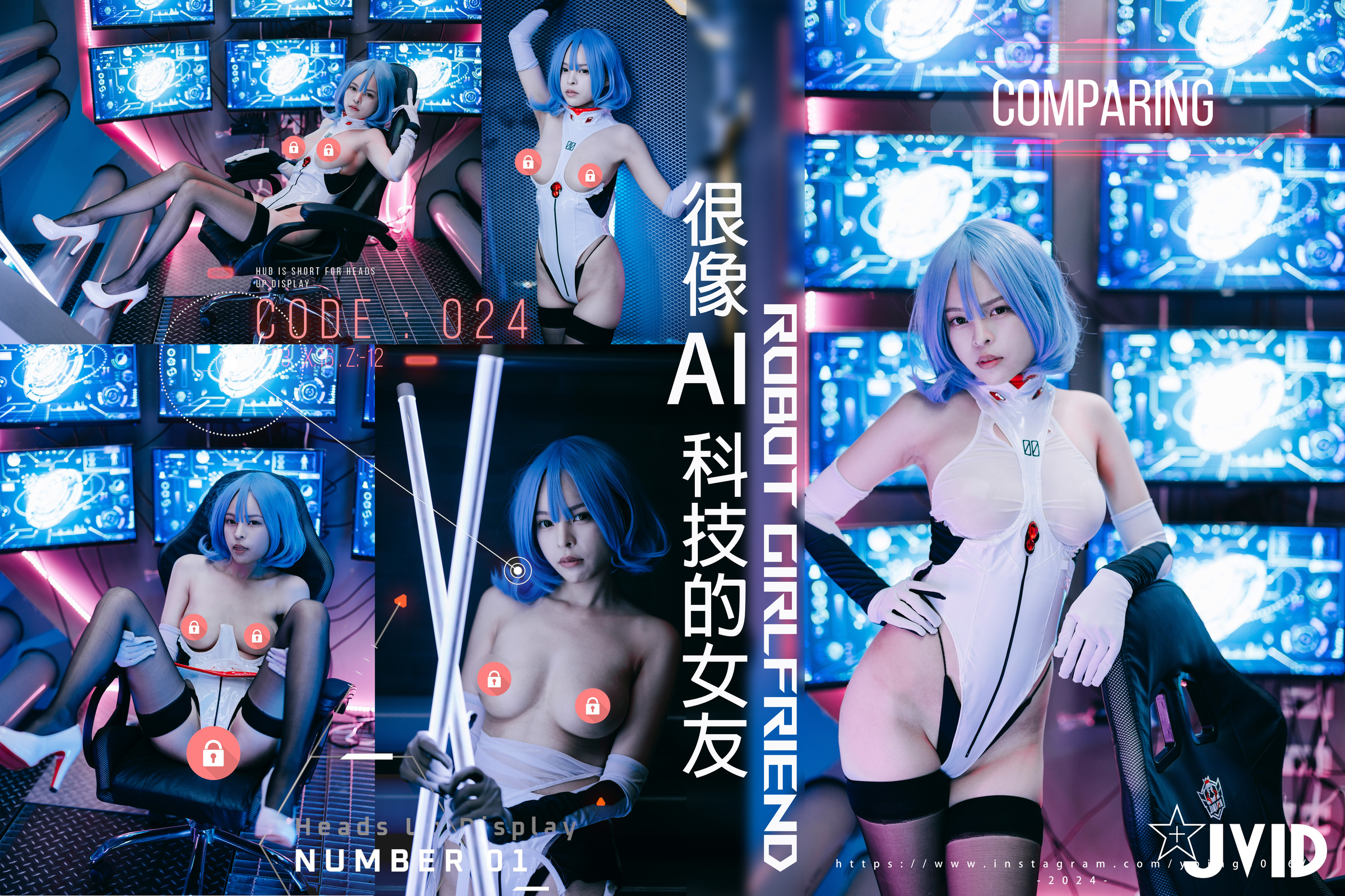 product cover