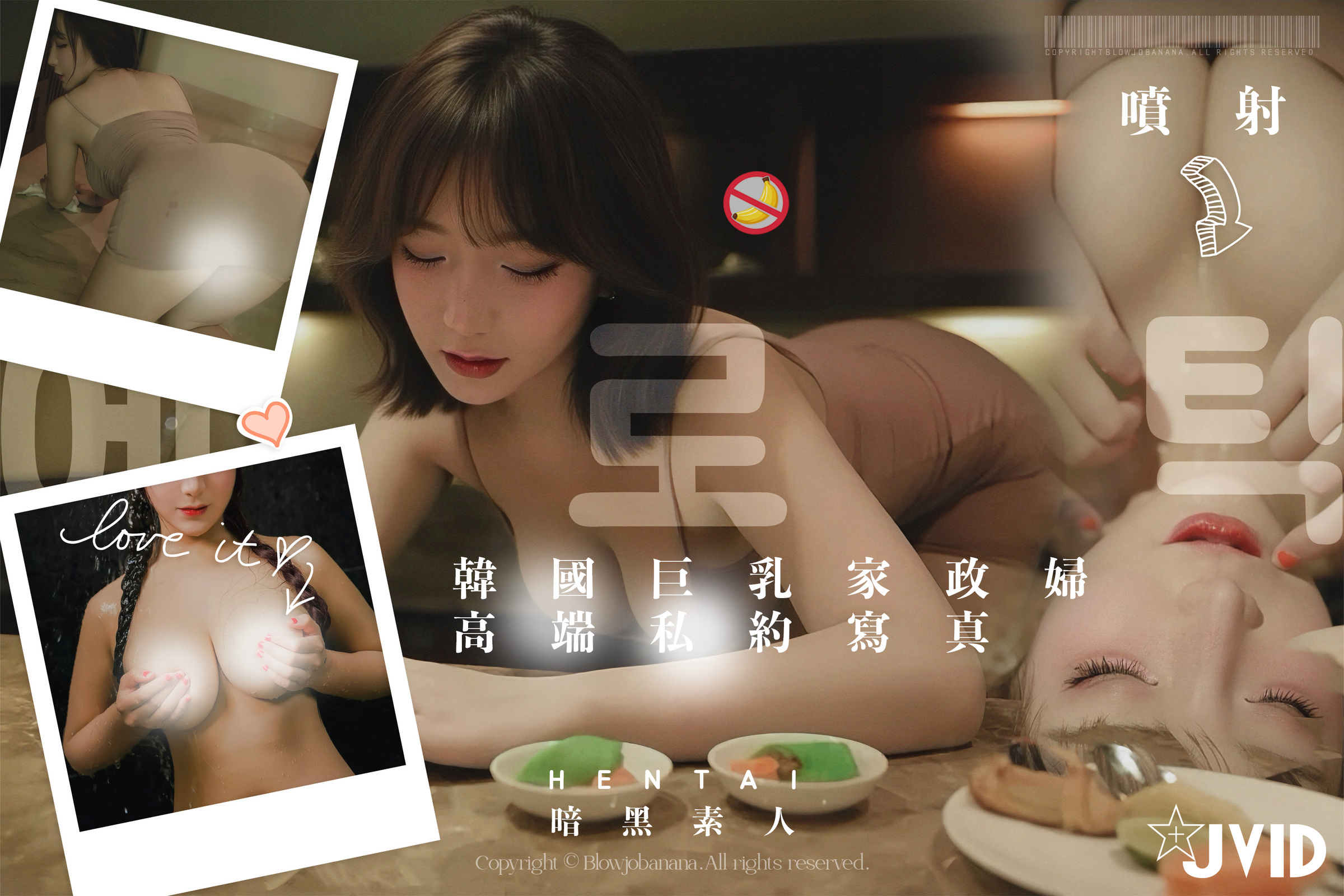 product cover