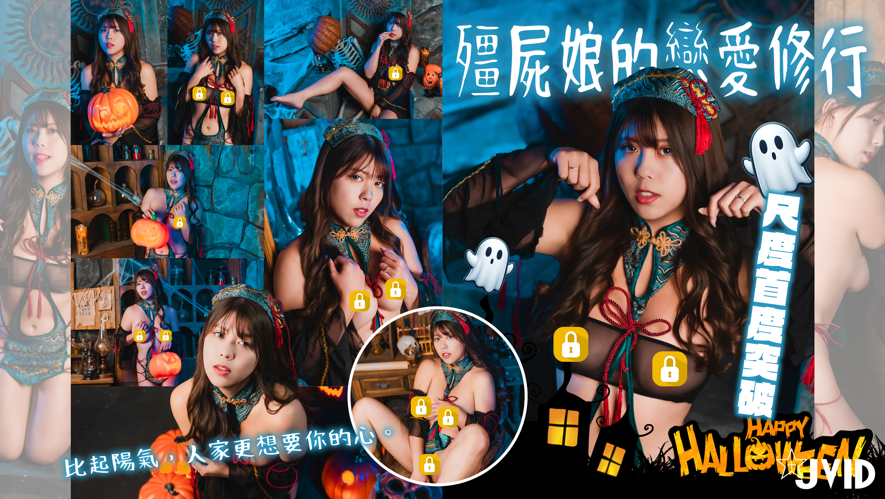 product cover