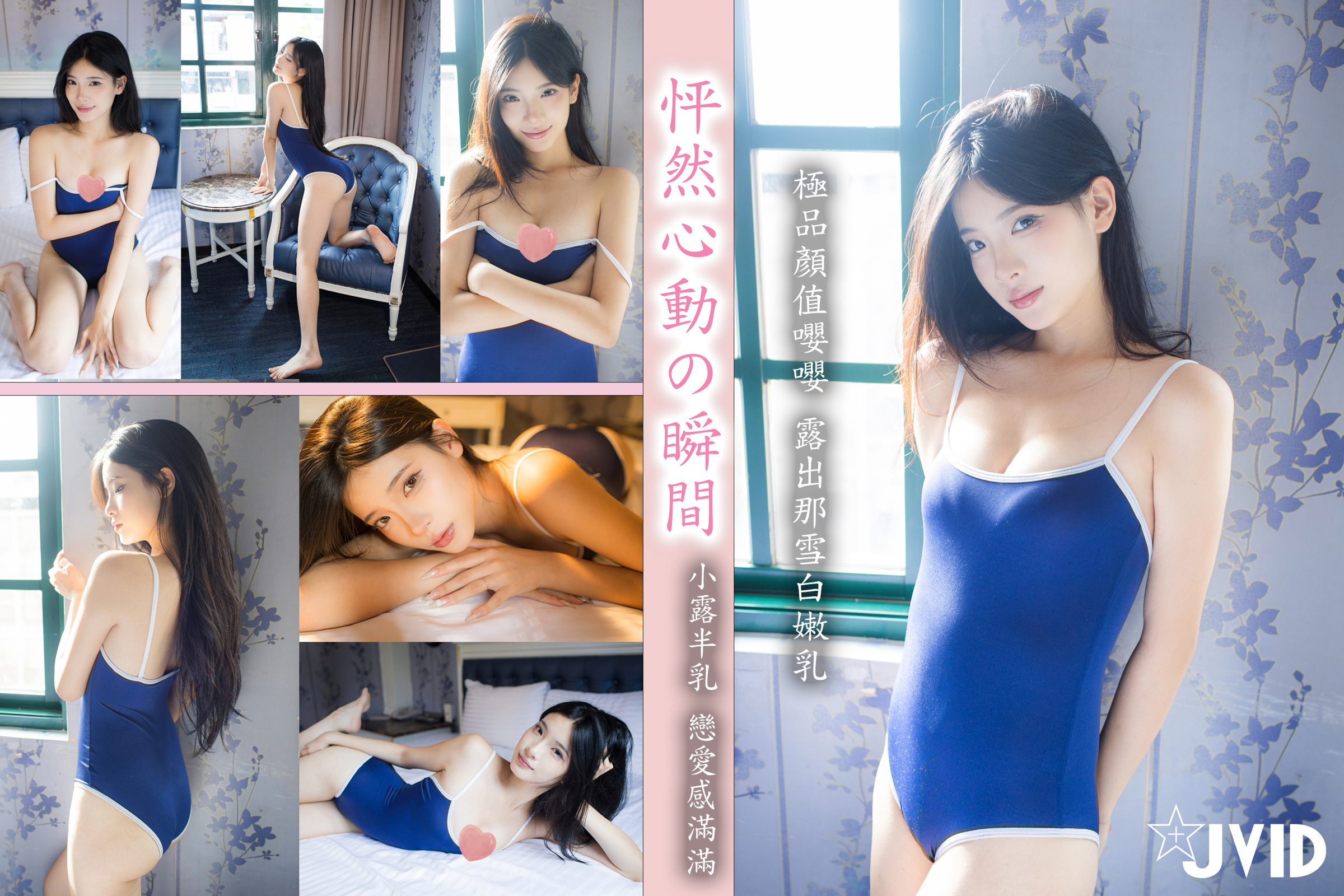 product cover