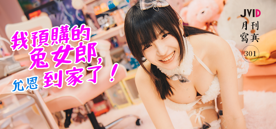 Banner Image