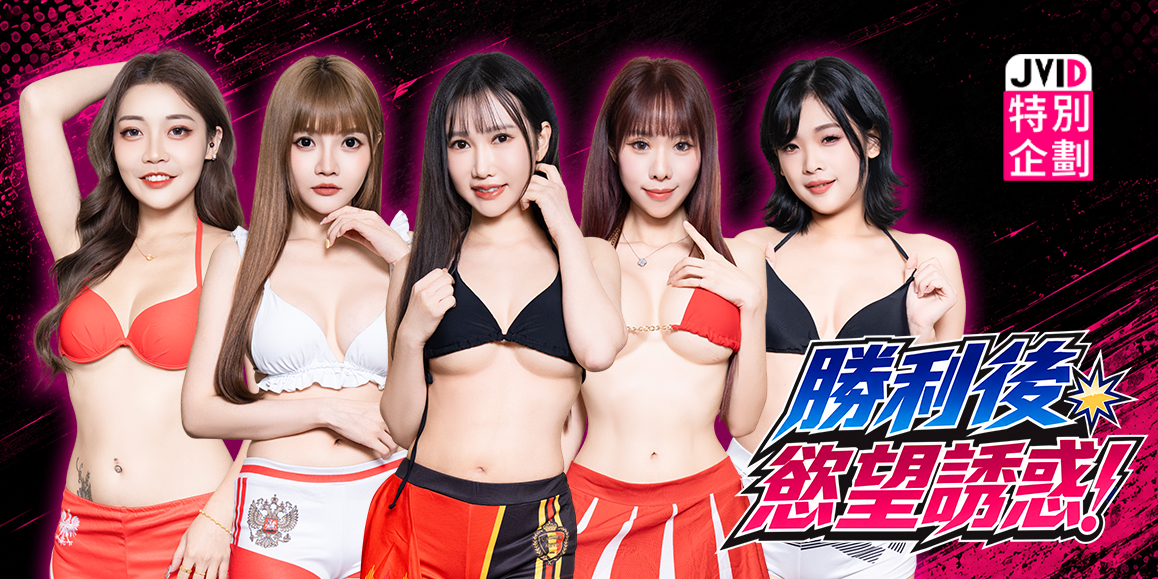 Banner Image