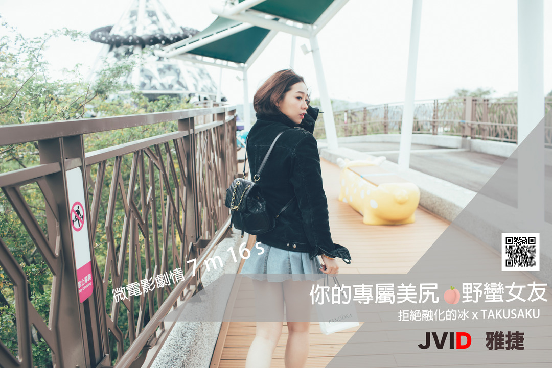 product cover