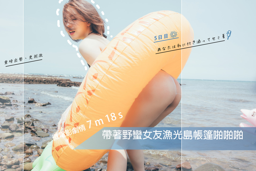 product cover