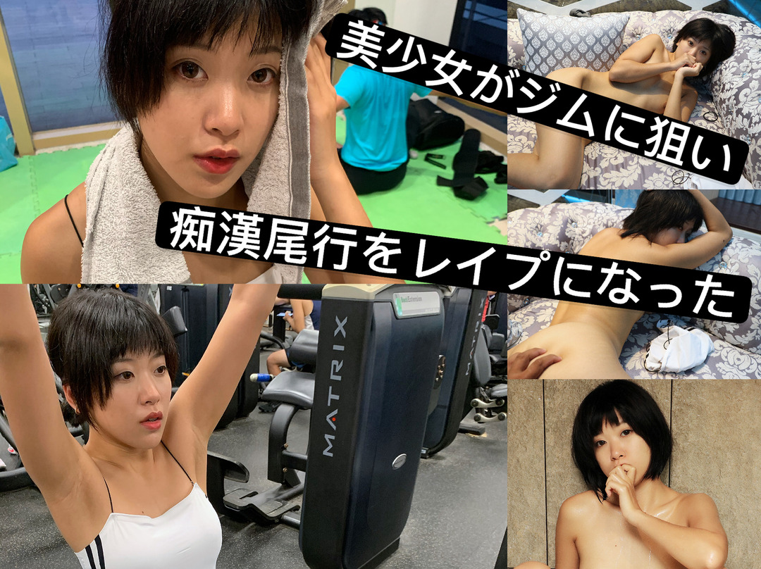 product cover