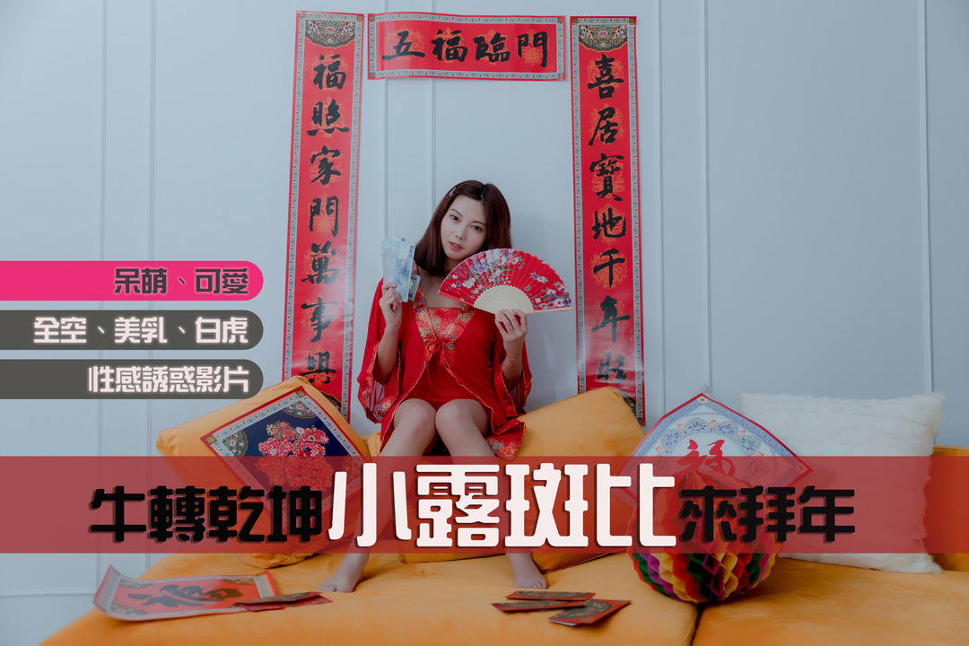 product cover