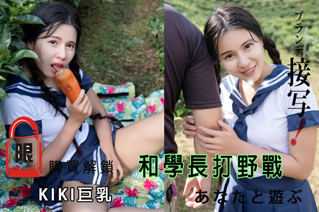 product cover