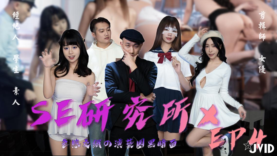 封面圖