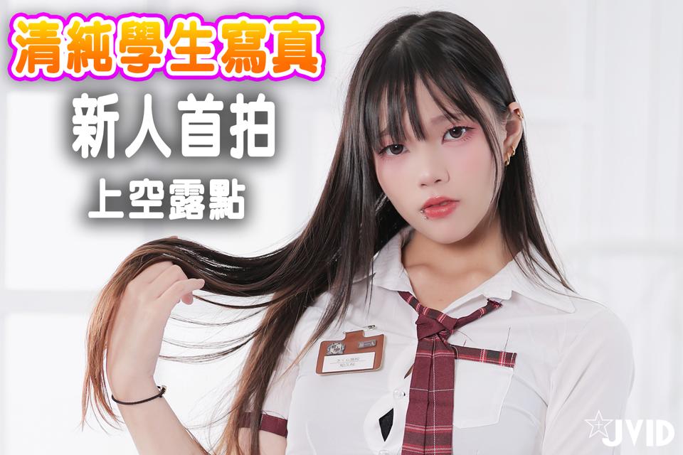 封面圖