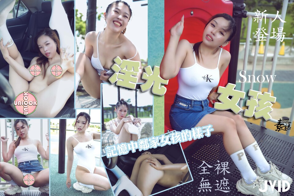 product cover