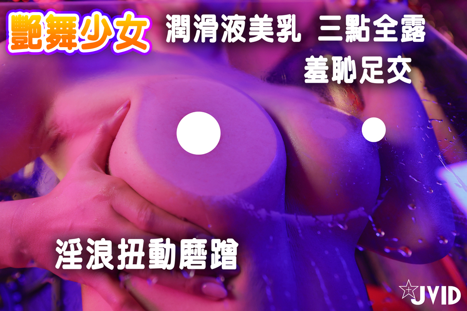 product cover