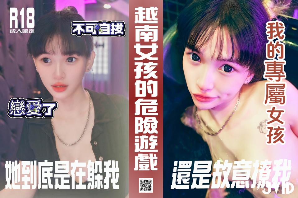 product cover