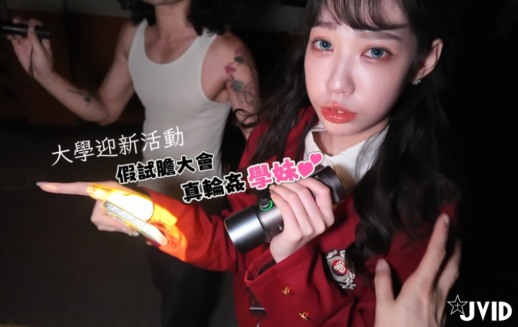封面圖